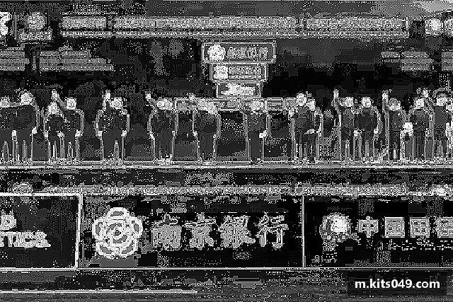 发现完美体育